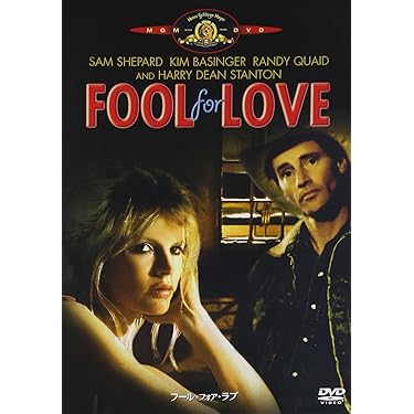 フール・フォア・ラブ [DVD] Amazon.co.jp: フール・フォア・ラブ [DVD] : サム・シェパード